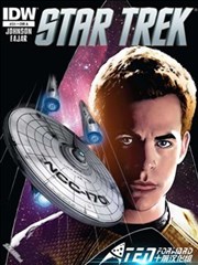 星际迷航:我,进取号,星际迷航:我,进取号漫画