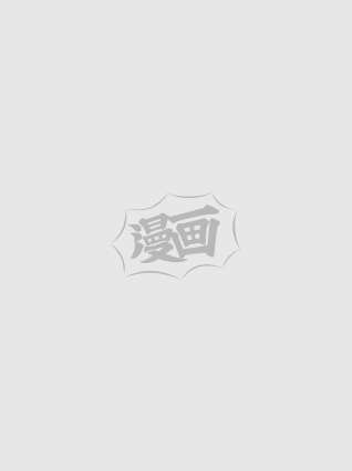 帝霸,帝霸漫画