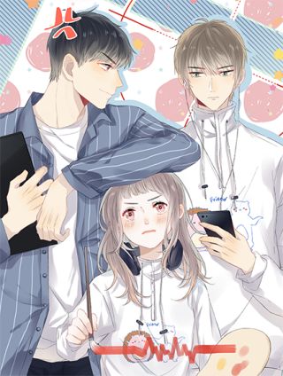 渐近的心跳,渐近的心跳漫画